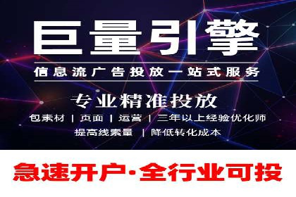 百度推广价格策略：企业成功案例解析